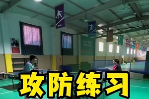  哪里有适合初学者的快攻训练视频？——全面指南与实用建议
